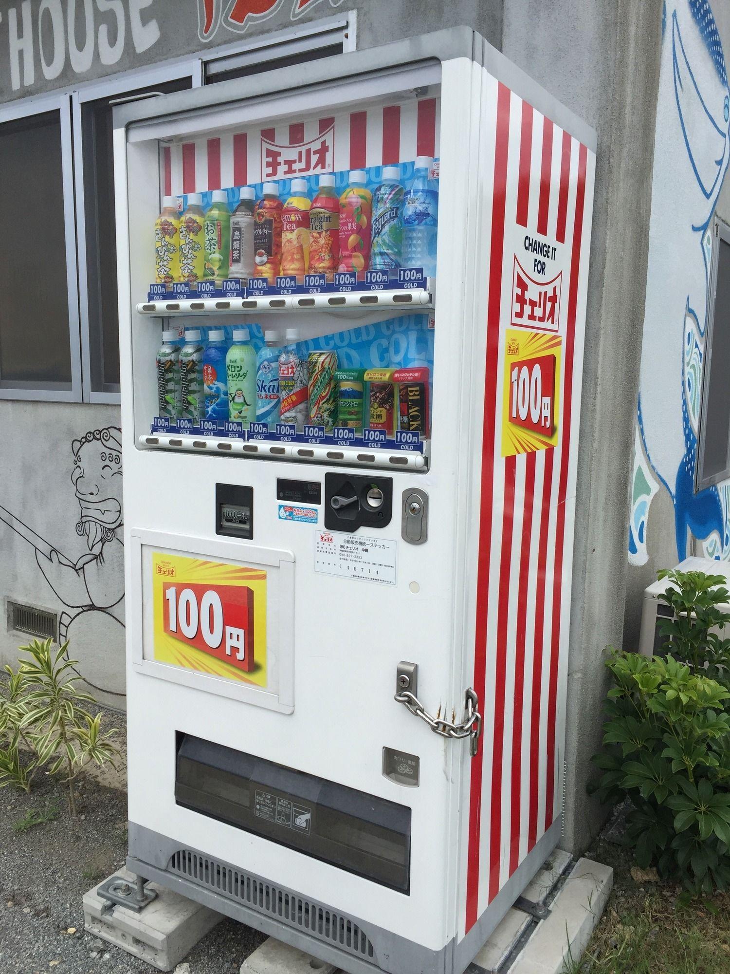 本部 伊萨旅馆酒店 外观 照片