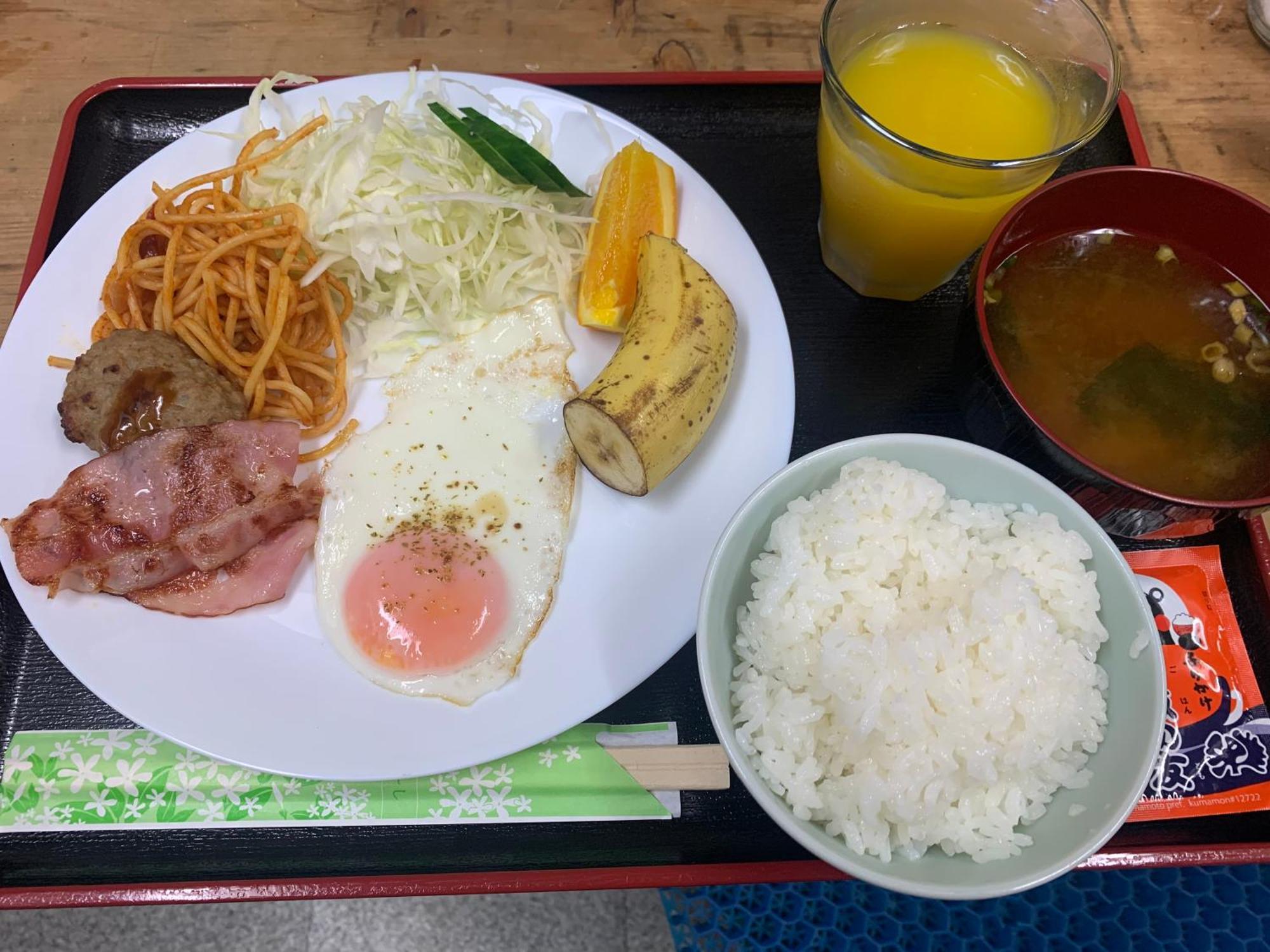 本部 伊萨旅馆酒店 外观 照片