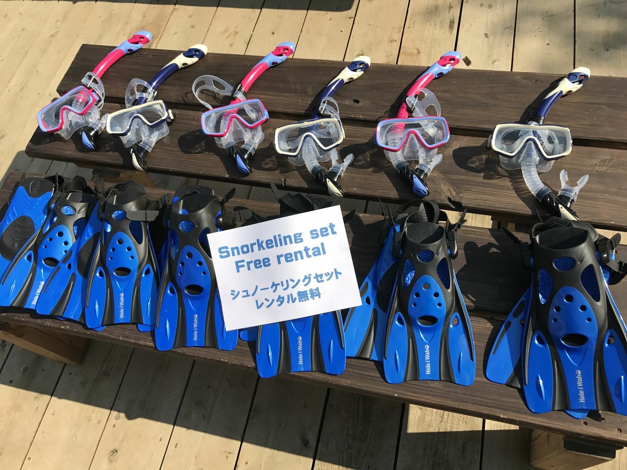本部 伊萨旅馆酒店 外观 照片